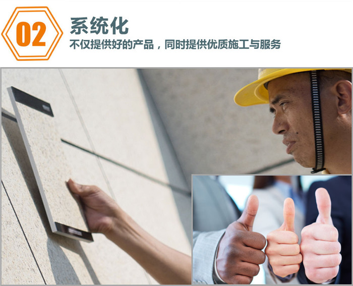 重庆天然仿砖蜜桃网站在线观看